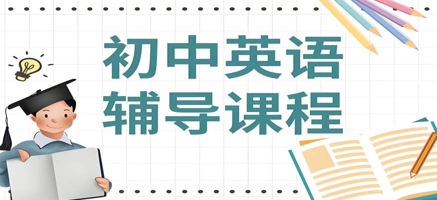 sc_20250905104509_副本.png sc_20250905104509_副本.png