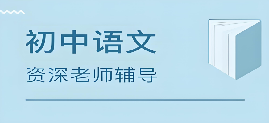 sc_20250905152540_副本.png sc_20250905152540_副本.png