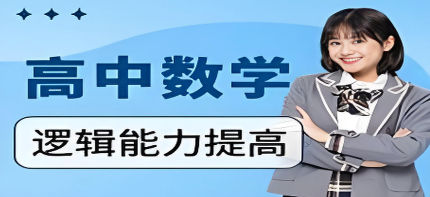 sc_20250906103203_副本.png sc_20250906103203_副本.png