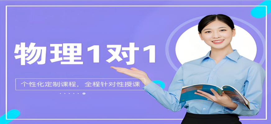 sc_20250908090931_副本.png sc_20250908090931_副本.png